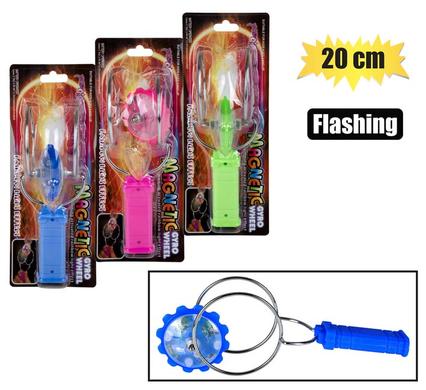 Novelty spin gyro wheel flashing 20cm