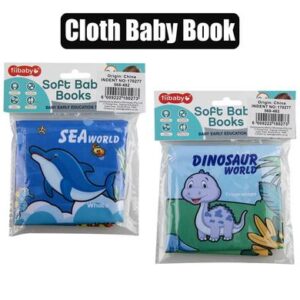 Book edu cloth asstd