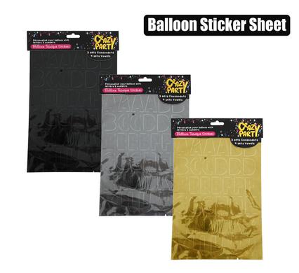 Balloon transfer sticker sheet