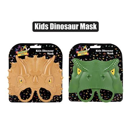 Dress up kids dinosaur mask asstd
