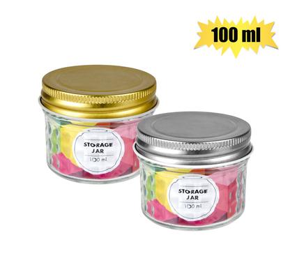 Storage-jar gls emboss w/mtl- lid 100ml